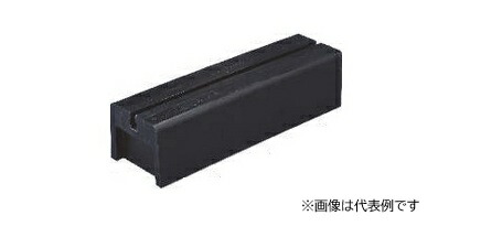 再販商品目録ペイジ