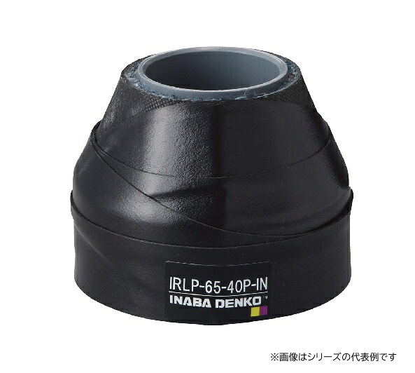再販商品目録ペイジ