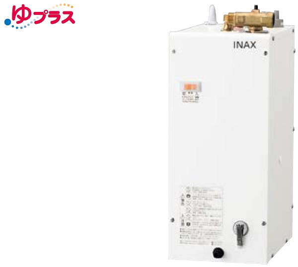 再販商品目録ペイジ
