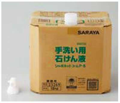 ぺぺページ 0000306697000.jpg