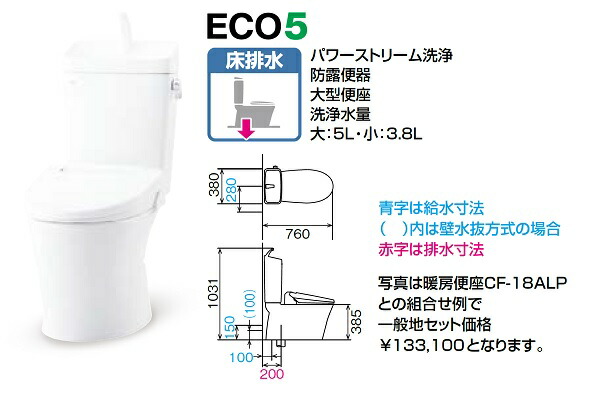 ybc-z30s-ydt-z380n(小組)