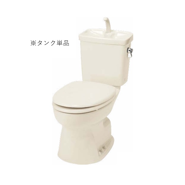 ジャニス工業 ST96A-1NE0A タンクセット 簡易水洗便器ジャレット 手洗付 ♪｜まいどＤＩＹ