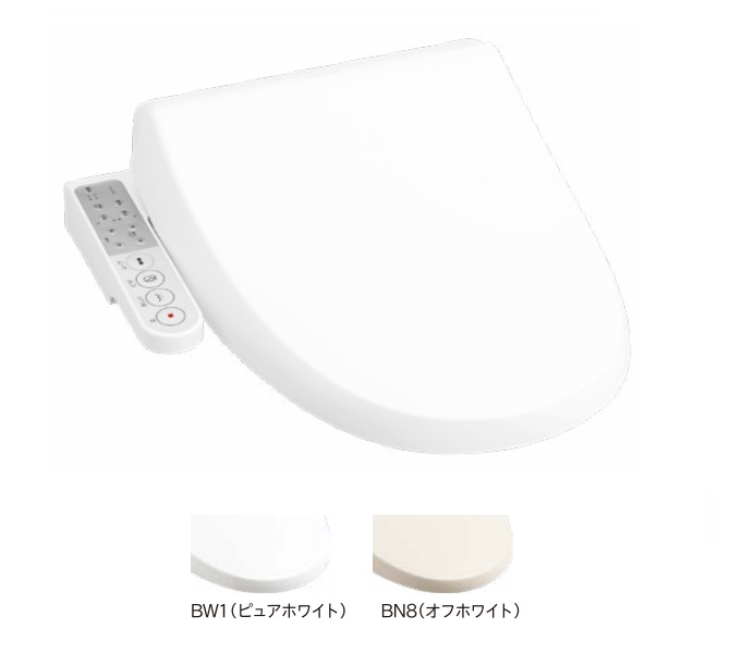ジャニス工業 JCS-230DNN□ 温水洗浄便座 脱臭付 本体操作タイプ サワレット