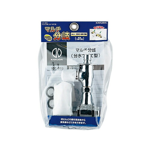 (専用)ハンドメイド作品 キルト制作キット（ミシン・手縫い） - ストラップ付ファスナーポーチ