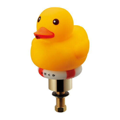 水栓金具 カクダイ　711-047-13　蛇口だ、ガーガー! DA Reya アイキャッチ水栓 [■]