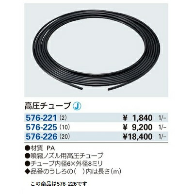 kkd-576-226_1