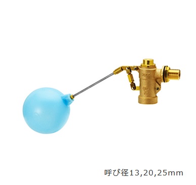再販商品目録ペイジ