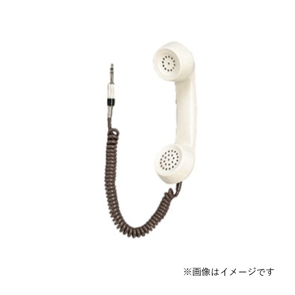 再販商品目録ペイジ