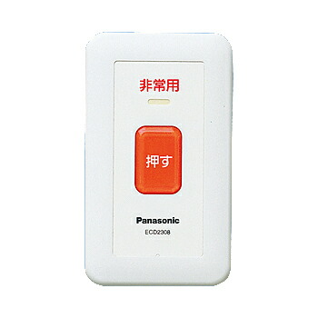 楽天市場】[ EA5724 ] パナソニック 警報ランプ（屋側用） AC