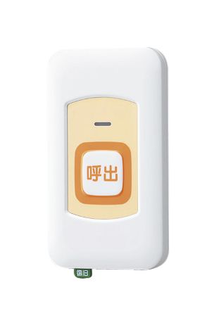 楽天市場】アイホン NLR-72H トイレ呼出ボタン（引きひも・復旧ﾎﾞﾀﾝ付