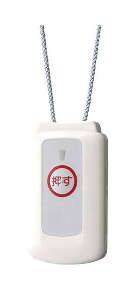 楽天市場】緊急通報装置 非常通報装置 【SC-25T】TAKEX/竹中