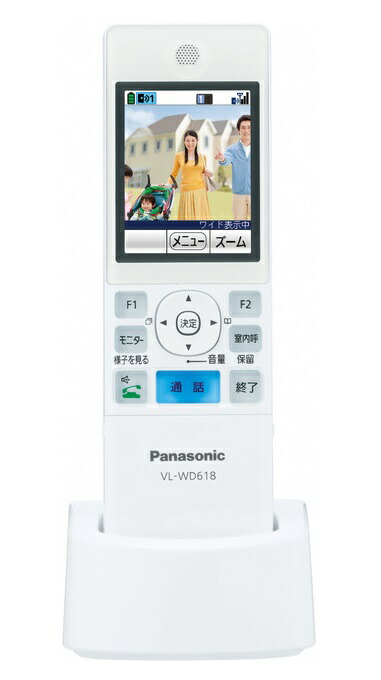 Panasonic VL-WD613 無線インターホン 充電ドック付き Panasonic VL-WD613 無線インターホン 充電ドック付き