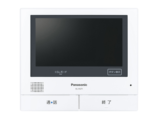 気質アップ 楽天市場 最安値挑戦中 最大25倍 インターホン パナソニック Vl V671k テレビドアホン用増設モニター 電源コード式 直結式兼用 システムアップ別売品 まいどｄｉｙ 即納最大半額 Caronova Sa Com