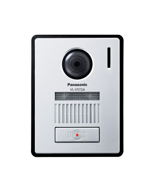 Panasonic - Panasonic カメラ玄関子機 VL-V571L-S パナソニック VL-V571L-S カメラ玄関子機 露出型 増設用