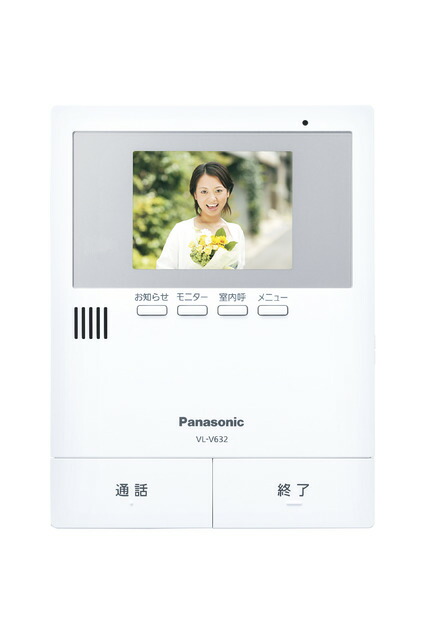 【ひよこ企画】Panasonic VL-VH673K インターホン Amazon | パナソニック(Panasonic) 増設モニター VL-VH673K