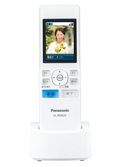 Azusa パナソニック テレビドアホンモニター子機 VL-WD623 Amazon.co.jp: パナソニック テレビドアホン用ワイヤレス
