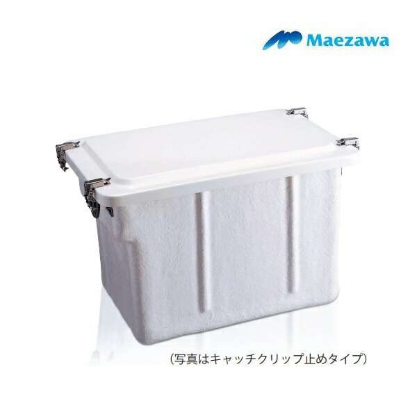 前澤化成工業 GT-N22F 床置型グリーストラップ キャッチクリップ止め 容量30L FRP製 GT-30F後継品
