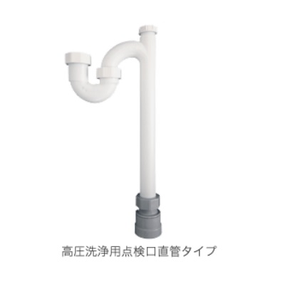 再販商品目録ペイジ
