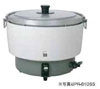 業務用パロマガス炊飯PR-101CSS 5.5升炊 LPガス用 楽天市場】パロマ 業務用ガス炊飯器 PR-101ESS（5.5升） : 厨房