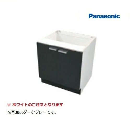 パナソニック　AD-KZ7D80ZHWA　両開扉 幅75cm用 高さ80cm対応 ホワイト 組み立て完成品 IHクッキングヒーター用 関連部材 [■] 31,142円