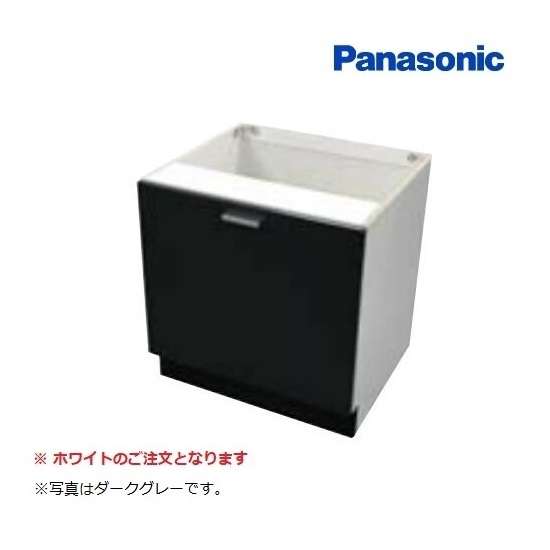 パナソニック　AD-KZ7S85ZHWA　スライド扉 幅75cm用 高さ85cm対応 ホワイト 組み立て完成品 IHクッキングヒーター用 関連部材 [■]