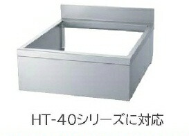 再販商品目録ペイジ