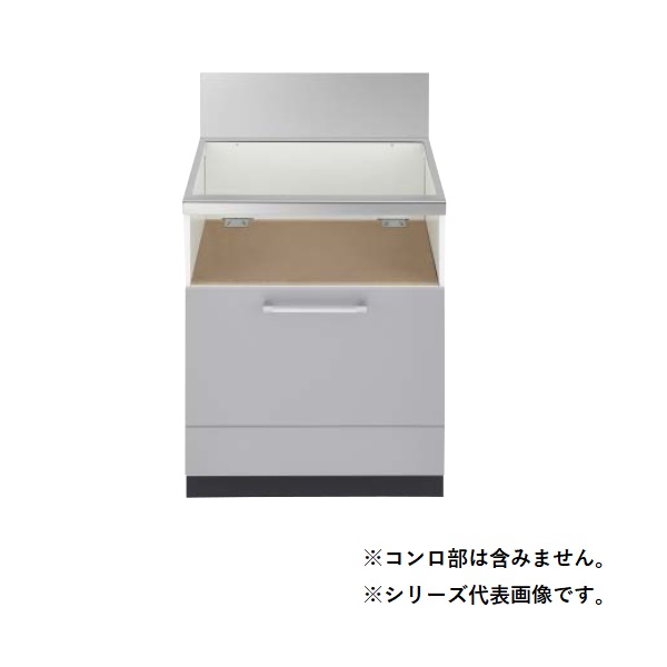 楽天市場】ノーリツ システムキッチン用 スライド収納庫（2段スライド