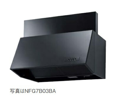 ノーリツ　レンジフード　シロッコファン　NFG9BO4BA 型落ち　未使用 楽天市場】レンジフード ノーリツ NFG9B04BA ブーツ型（シロッコファン