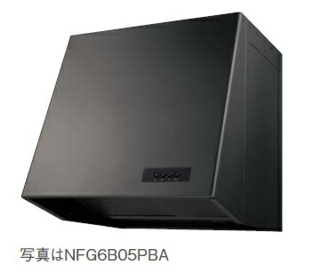レンジフード ノーリツ　NFG9B05PSI　ブーツ型（プロペラファン）90cmタイプ・シルバー 幕板別売 [♪]