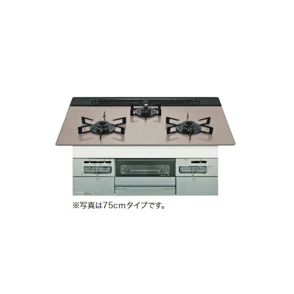 再販商品目録ペイジ