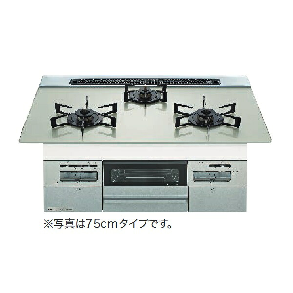 再販商品目録ペイジ
