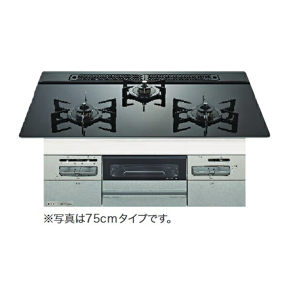 再販商品目録ペイジ