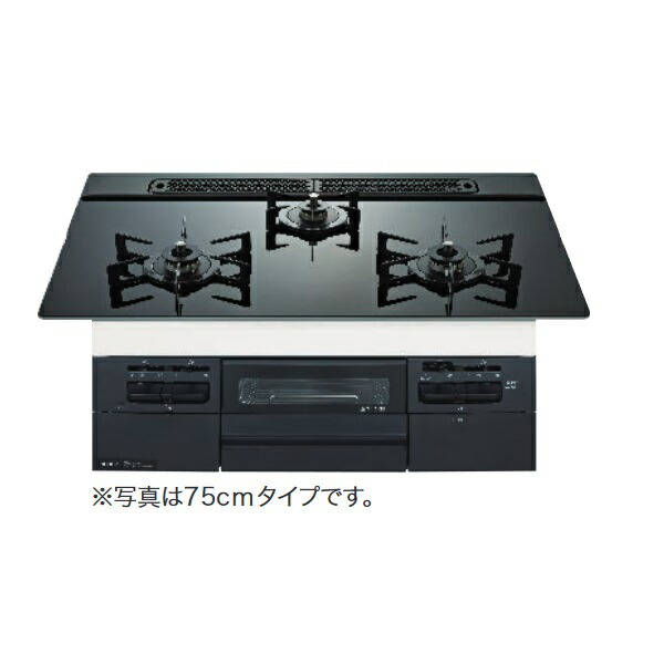 ノーリツ N3WV6RWTP1 ビルトインコンロ Fami ファミ 60cmタイプ ブラックガラストップ ブラックフェイス ♪