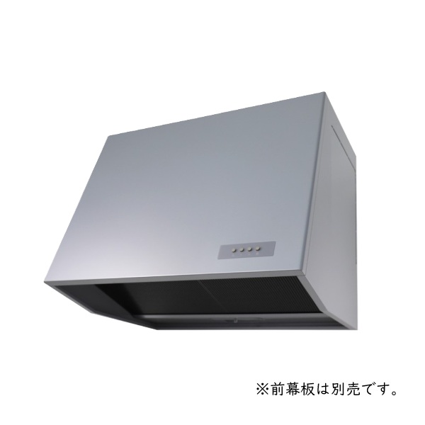 ノーリツ NFG7B08PSI レンジフード ブーツ型(プロペラファン) 75cmタイプ シルバー 前幕板別売 ♪
