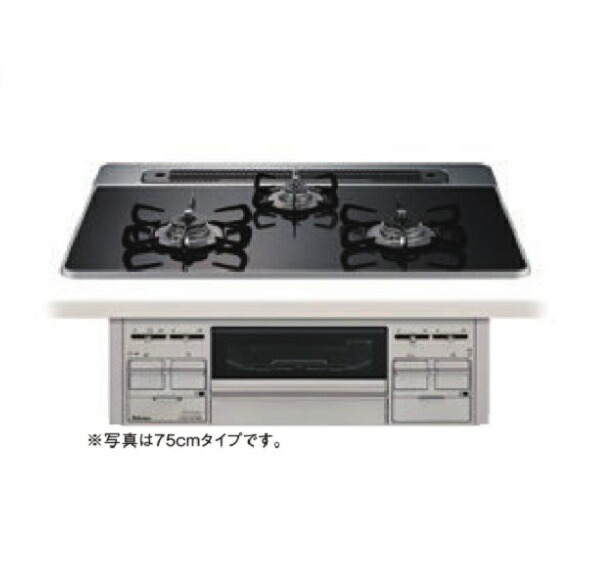 パロマ [PD-509WS-60CK プロパン用] ビルトインコンロ プロパン 60cm repla(リプラ) 3口 水なし両面焼グリル クリアパールブラック 取り出しフォーク同梱 PMAC｜まいどＤＩＹ 61,120円
