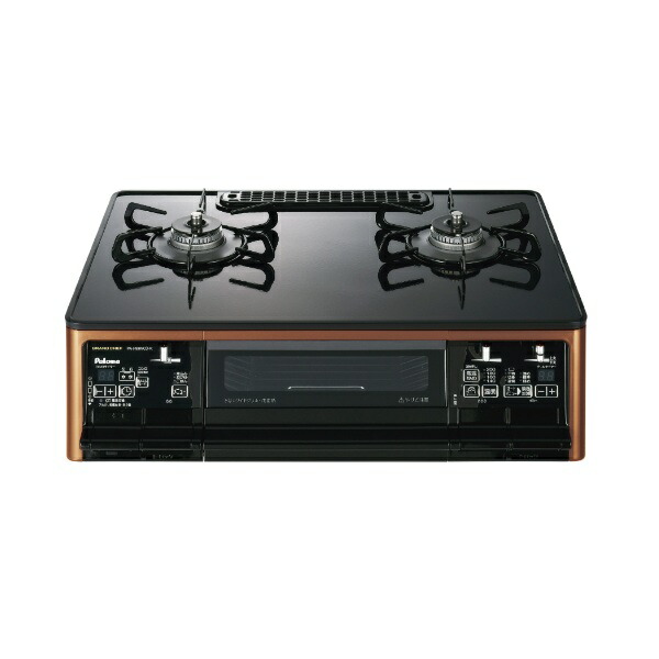 パロマ PA-F99WCD-R ガスコンロ GRAND CHEF PREMIUM 右強火力 59cm 2口 水なし両面焼グリル クリアパールブラック ラ・クックグラン同梱