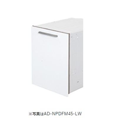 再販商品目録ペイジ