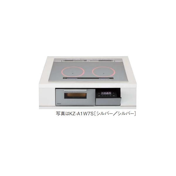 パナソニック KZ-A1W7S IHクッキングヒーター ビルトインタイプ 幅75cm Aシリーズ 2口 トップ:シルバー|まいどDIY