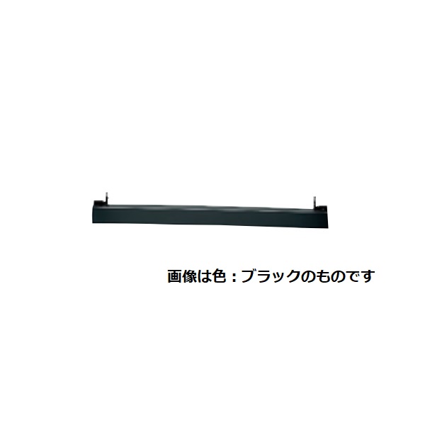 パナソニック AD-KZ050-50 IHクッキングヒーター部材 前パネル すき間高さ50mm用 Cシリーズ対応 カラー:ブラック