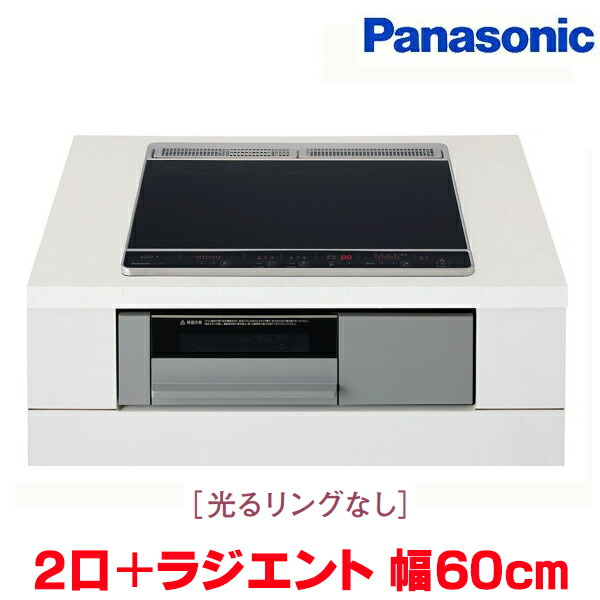 再販商品目録ペイジ