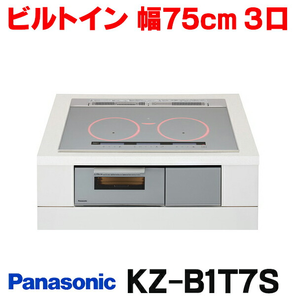 再販商品目録ペイジ
