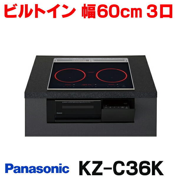 再販商品目録ペイジ