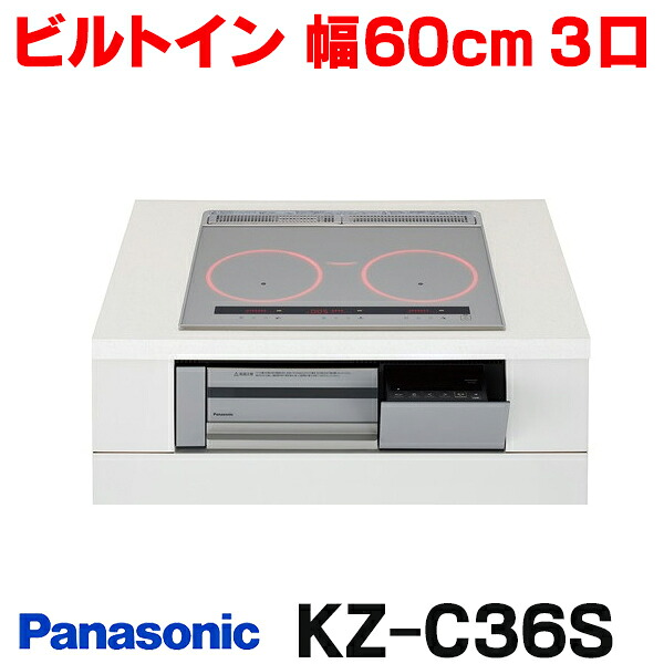 再販商品目録ペイジ