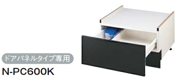 楽天市場】食器洗い乾燥機 パナソニック N-PC450K 別売品