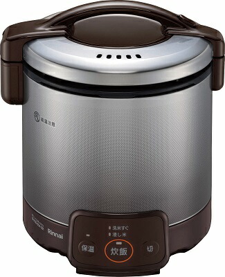 リンナイ ガス炊飯器 RR-030VQT（DB）プロパン Amazon | リンナイ ガス炊飯器 RR-030VQT（DB）プロパン