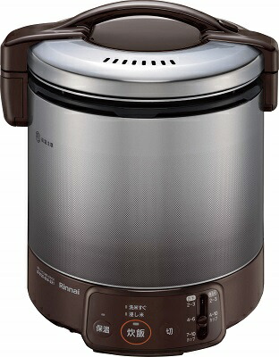 楽天市場】ガス炊飯器 リンナイ 【RR-050VQ-DB プロパン用】 こがまる
