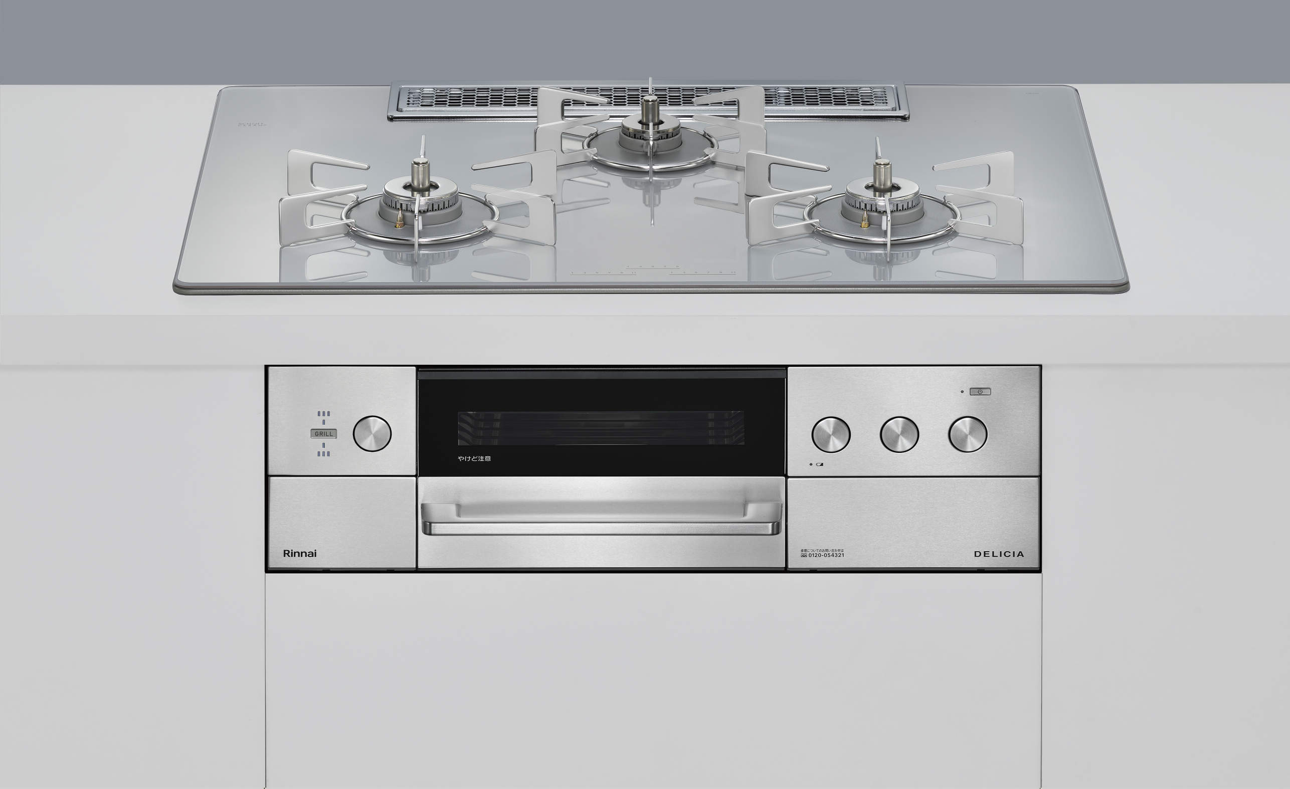 再販商品目録ペイジ