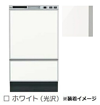 食器洗い乾燥機 リンナイ　KWP-F402P-W　フロントオープンタイプ用化粧パネルセット（オプション）ホワイト ※受注生産品 [≦§]