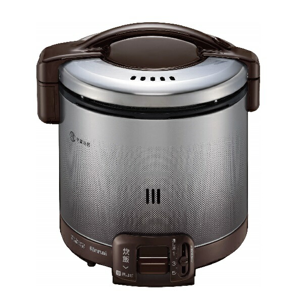 リンナイ RR-050FS(A)(DB) ガス炊飯器 こがまる FSシリーズ 0.9L(1～5合) 炊飯専用 ダークブラウン ガス用ゴム管別売