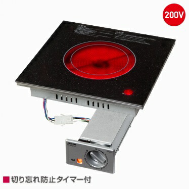 再販商品目録ペイジ